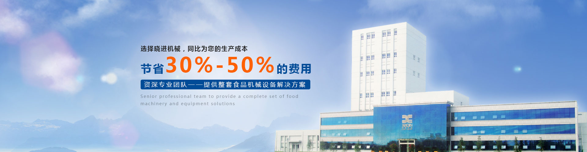 麻花mv在线看免费观看电视剧完整版