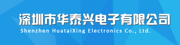 開關,插座,連接器,USB